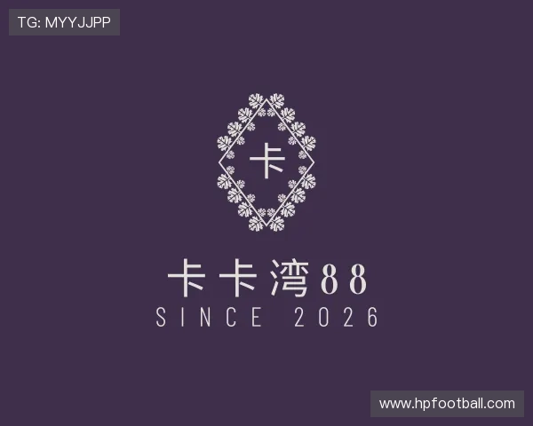 了解卡卡湾88
