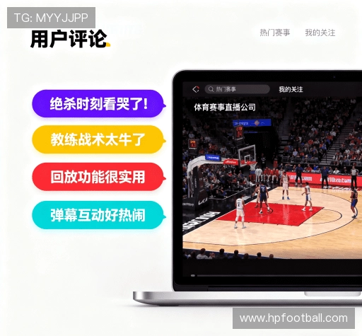 客户点评精选